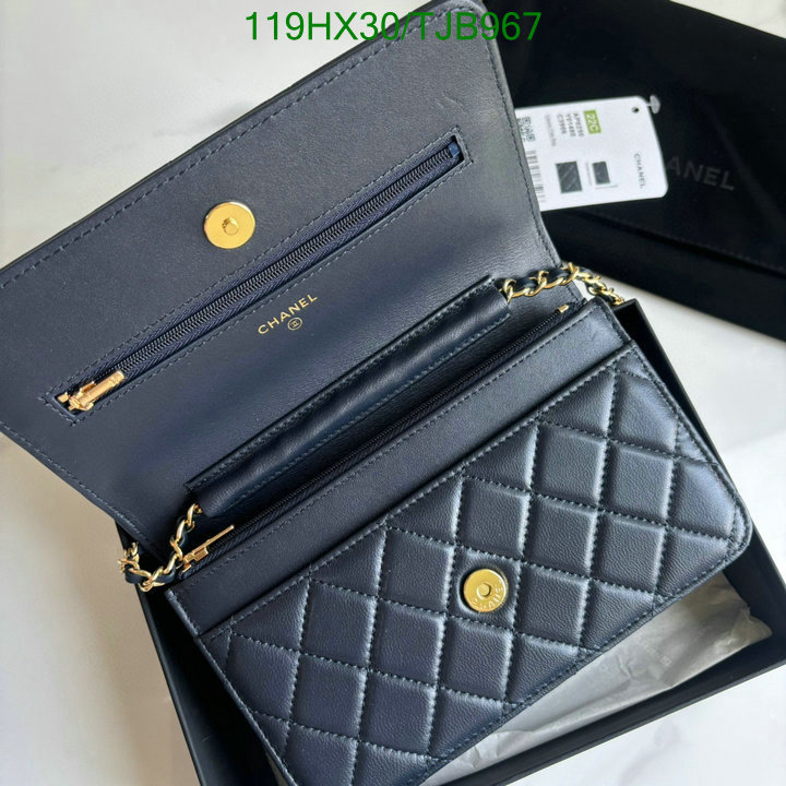 5A BAGS SALE Code: TJB967