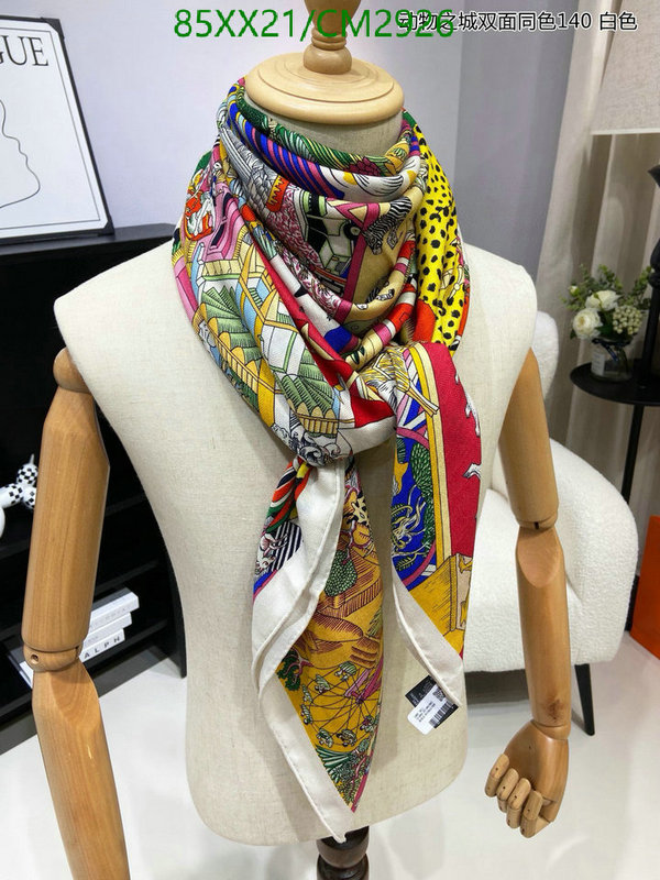 Scarf-Hermes Code: CM2926 $: 85USD