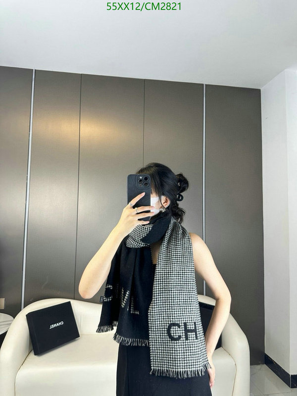 Scarf-Chanel Code: CM2821 $: 55USD