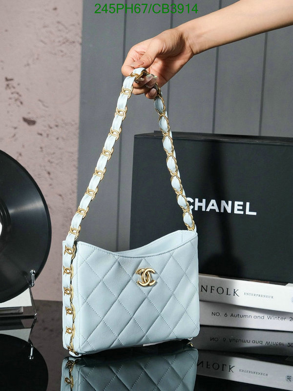 Chanel Bag-(Mirror)-Handbag- Code: CB3914 $: 245USD