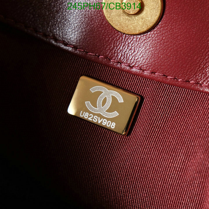 Chanel Bag-(Mirror)-Handbag- Code: CB3914 $: 245USD