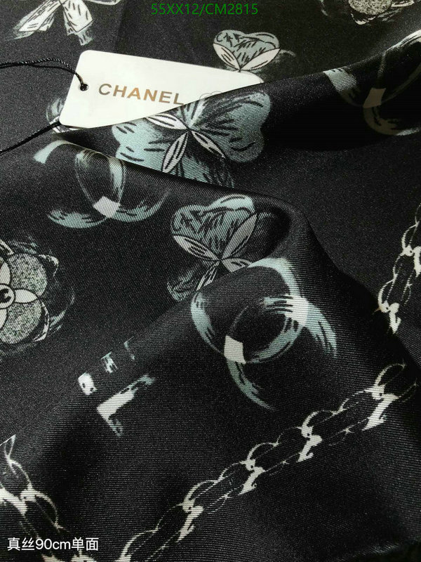 Scarf-Chanel Code: CM2815 $: 55USD