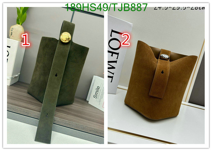 5A BAGS SALE Code: TJB887