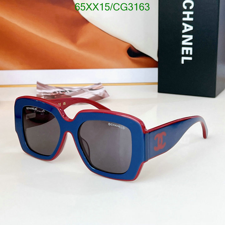 Glasses-Chanel Code: CG3163 $: 65USD