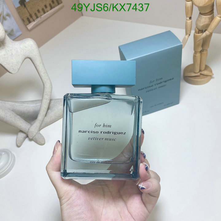 Perfume-Narciso Rodriguez Code: KX7437 $: 49USD