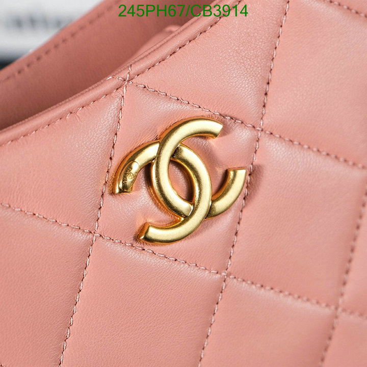 Chanel Bag-(Mirror)-Handbag- Code: CB3914 $: 245USD