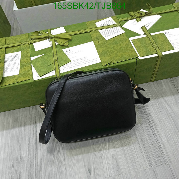 5A BAGS SALE Code: TJB864