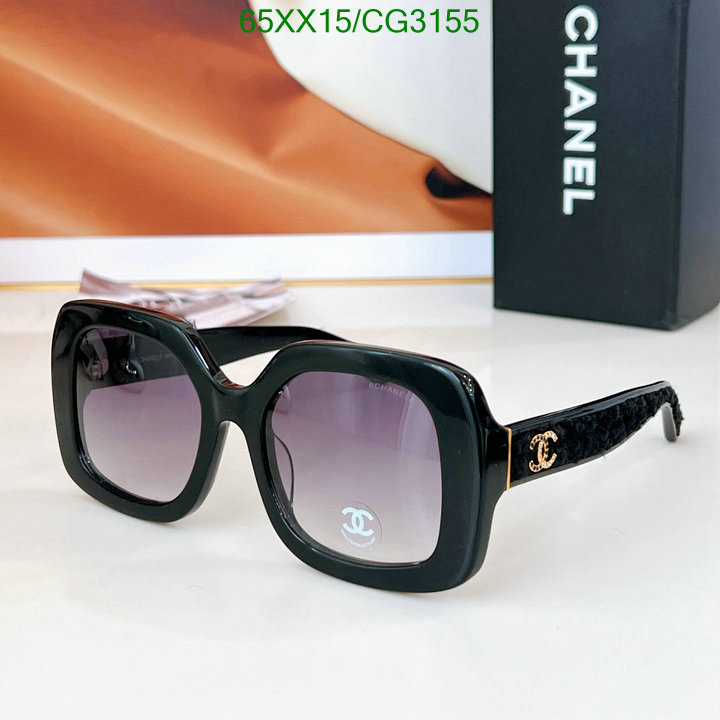 Glasses-Chanel Code: CG3155 $: 65USD