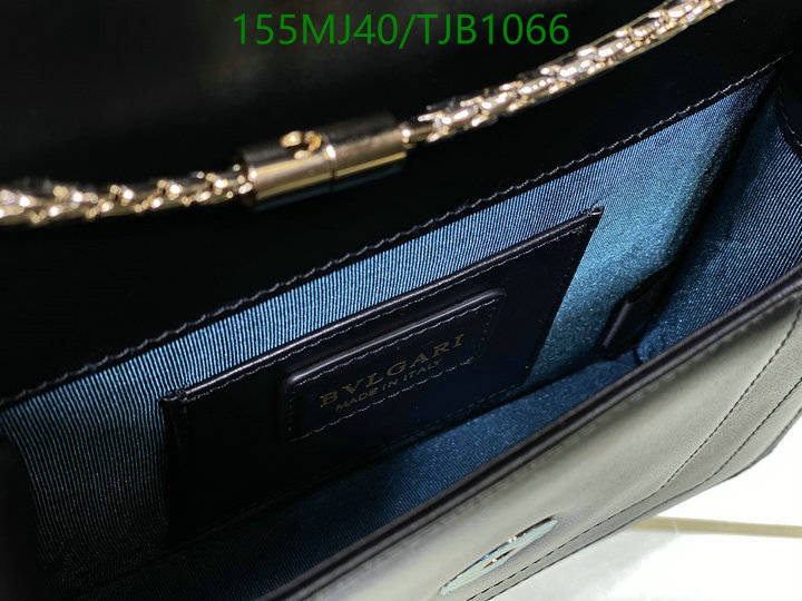 5A BAGS SALE Code: TJB1066-yupoo dhgate 5A BAGS SALE Code: TJB1066