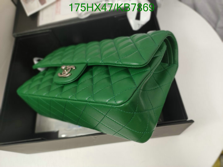 Chanel Bag-(Mirror)-Crossbody- Code: KB7869 $: 175USD