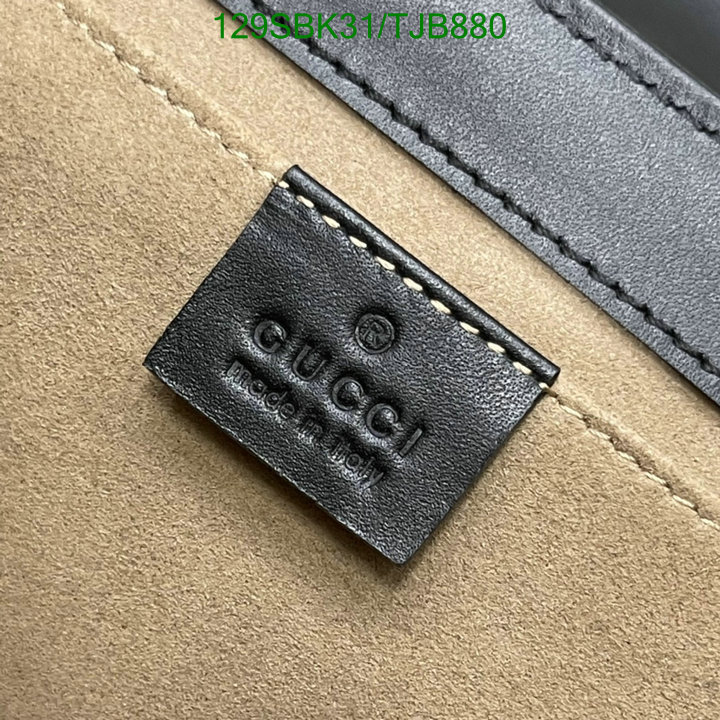 5A BAGS SALE Code: TJB880