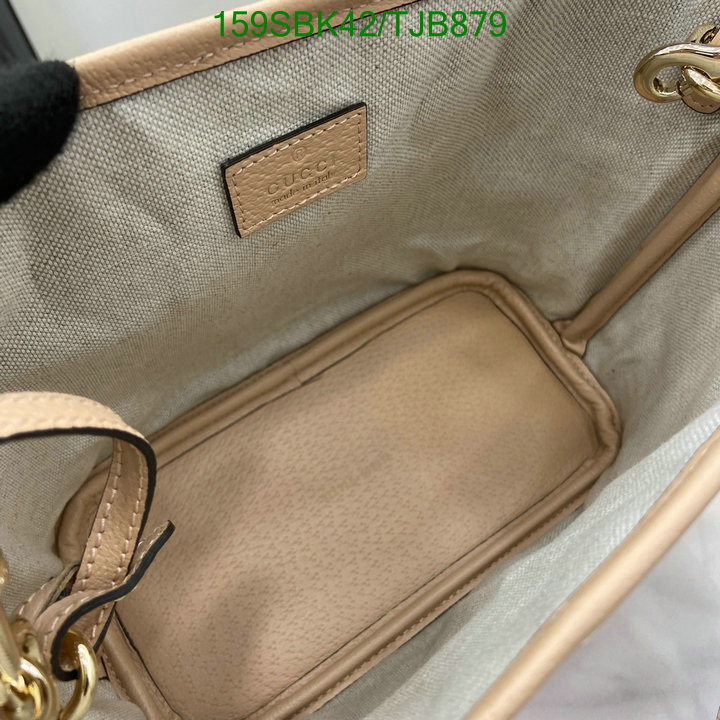 5A BAGS SALE Code: TJB879