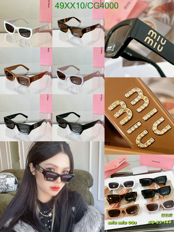 Glasses-MiuMiu Code: CG4000 $: 49USD