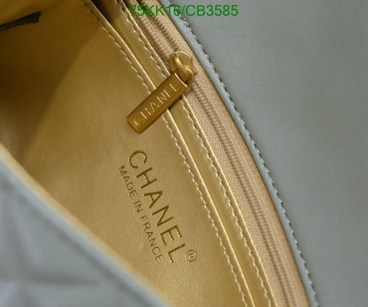 Chanel Bag-(4A)-Crossbody- Code: CB3585 $: 75USD