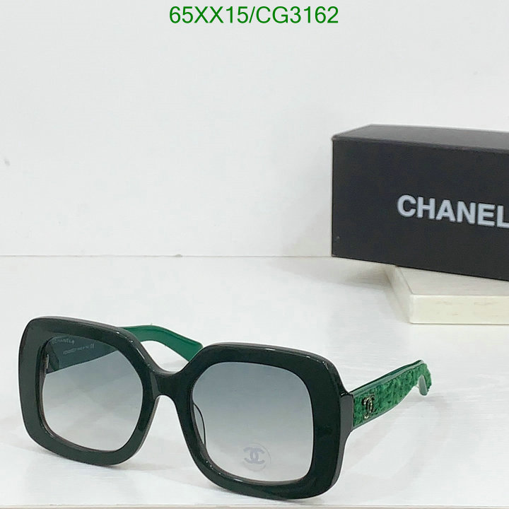 Glasses-Chanel Code: CG3162 $: 65USD