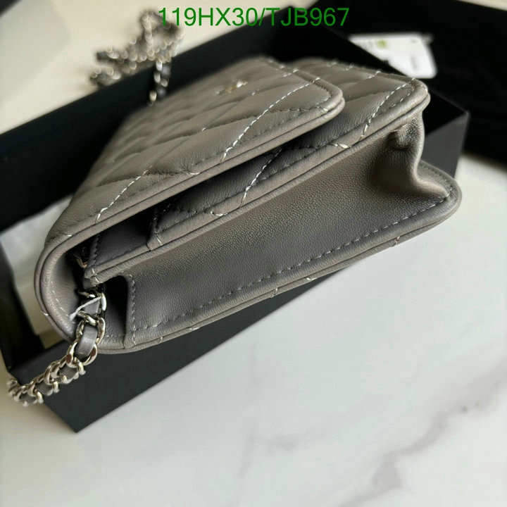 5A BAGS SALE Code: TJB967