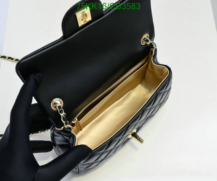 Chanel Bag-(4A)-Crossbody- Code: CB3583 $: 75USD