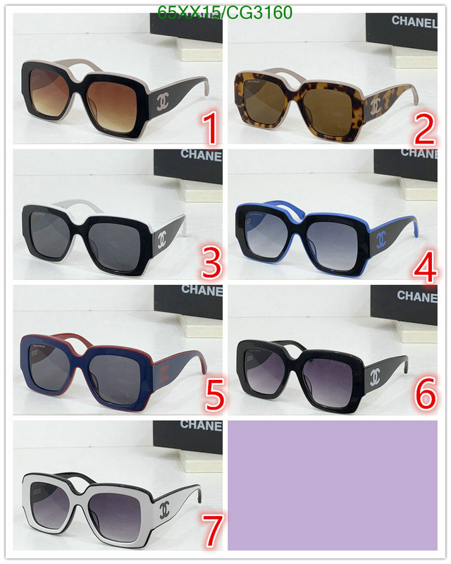 Glasses-Chanel Code: CG3160 $: 65USD