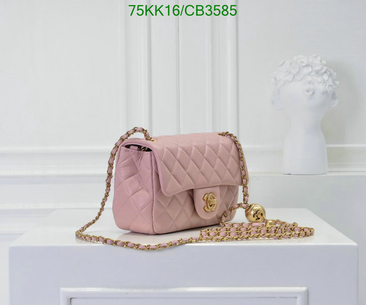 Chanel Bag-(4A)-Crossbody- Code: CB3585 $: 75USD