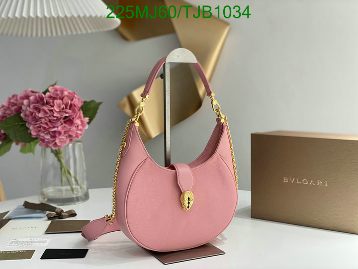 5A BAGS SALE Code: TJB1034