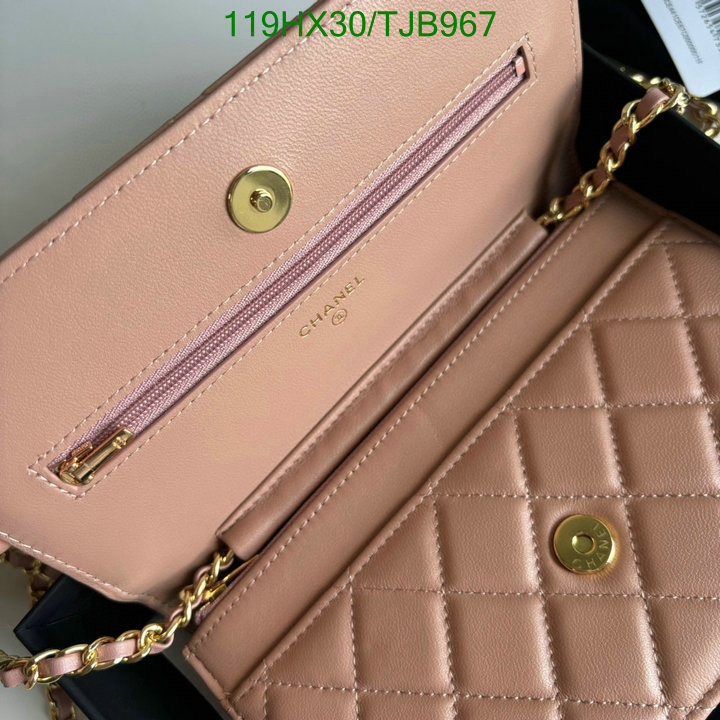 5A BAGS SALE Code: TJB967