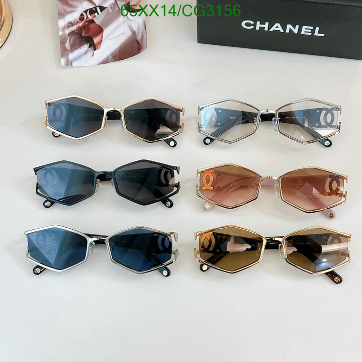 Glasses-Chanel Code: CG3156 $: 65USD