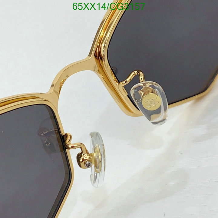 Glasses-Chanel Code: CG3157 $: 65USD