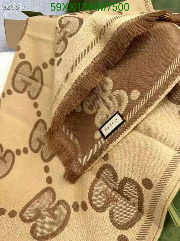 Scarf-Gucci Code: KM7500 $: 59USD