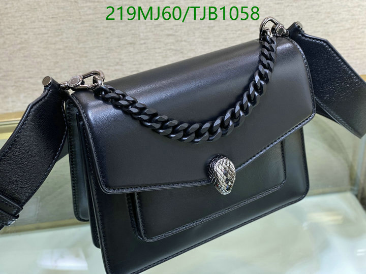 5A BAGS SALE Code: TJB1058