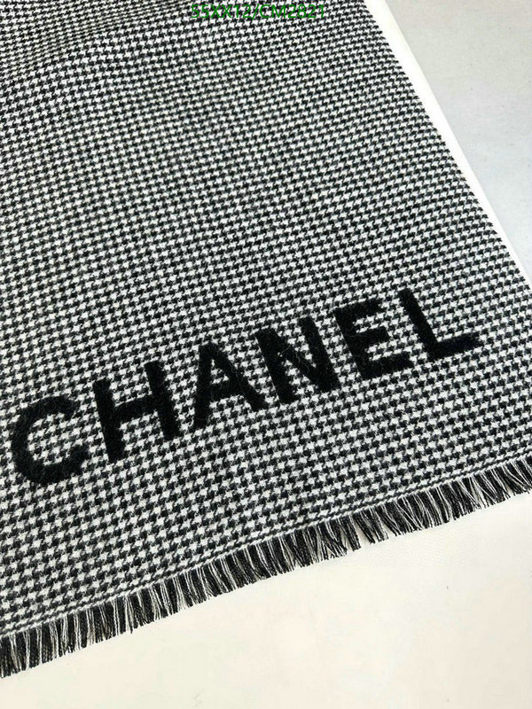 Scarf-Chanel Code: CM2821 $: 55USD