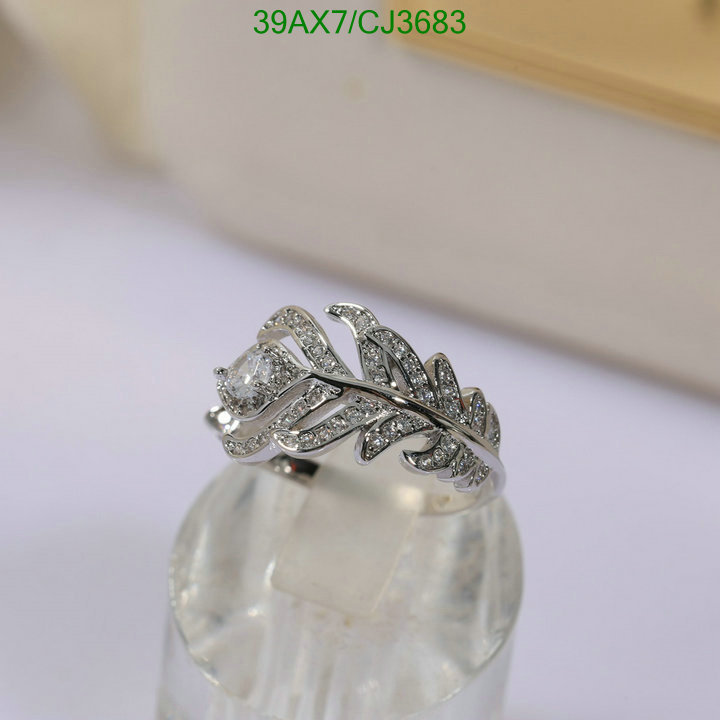 Jewelry-Boucheron Code: CJ3683 $: 39USD