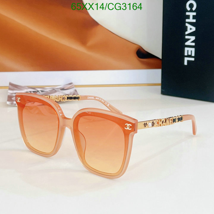 Glasses-Chanel Code: CG3164 $: 65USD