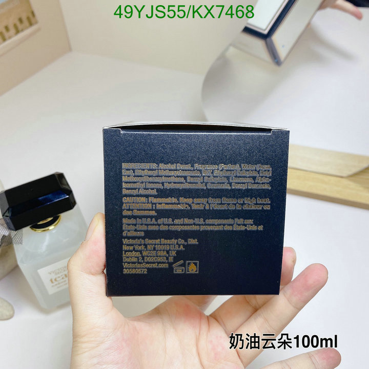 Perfume-Victorias Secret Code: KX7468 $: 49USD