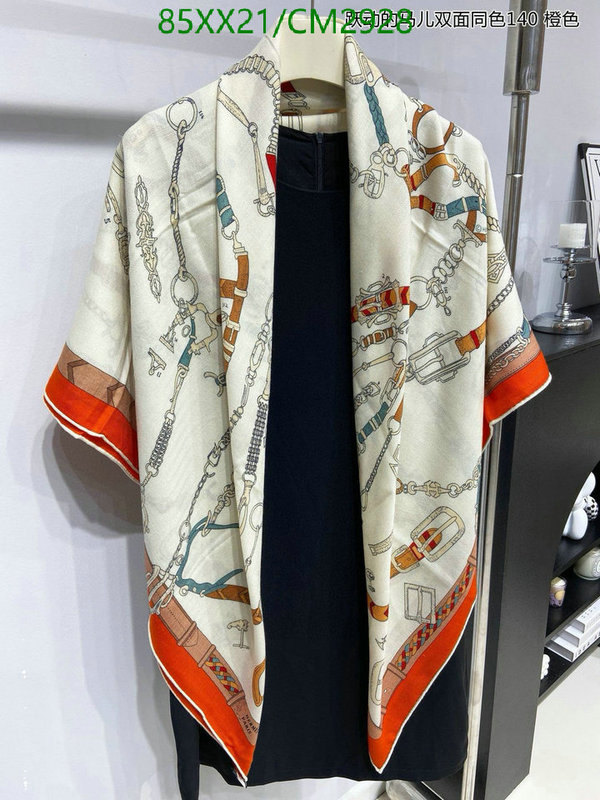 Scarf-Hermes Code: CM2928 $: 85USD