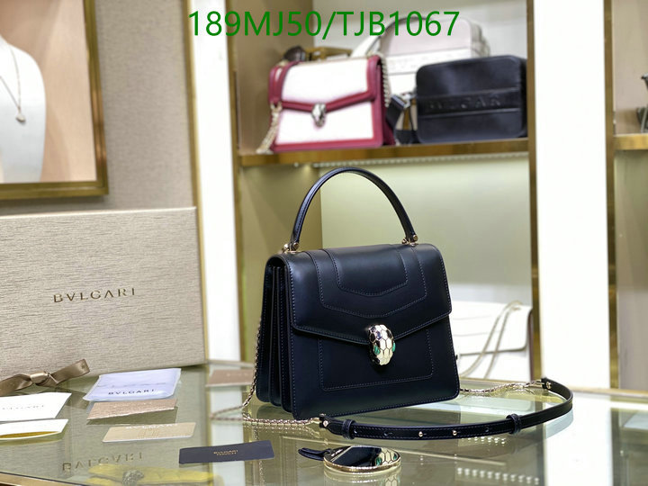 5A BAGS SALE Code: TJB1067