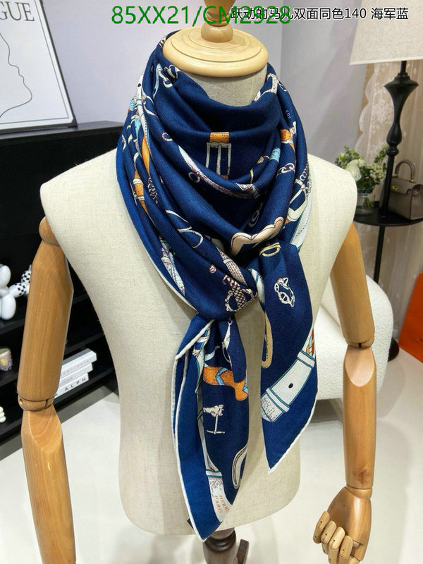 Scarf-Hermes Code: CM2928 $: 85USD