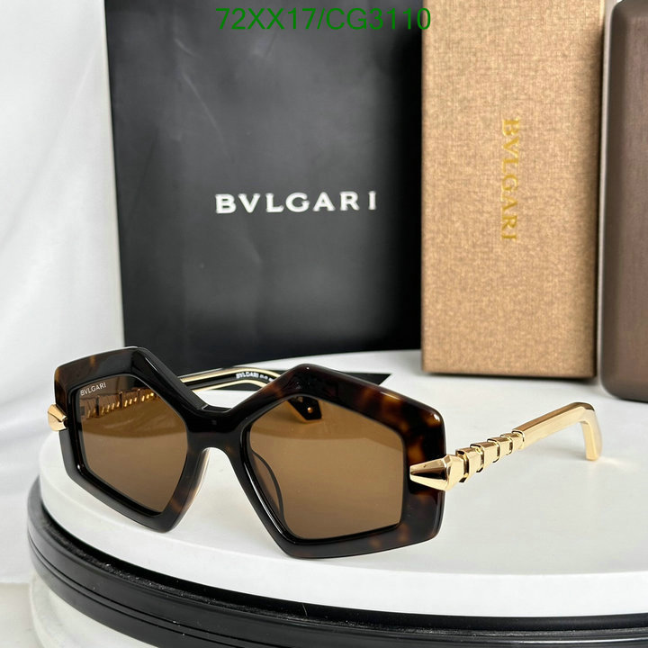 Glasses-Bvlgari Code: CG3110 $: 72USD