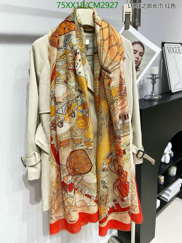 Scarf-Hermes Code: CM2927 $: 75USD