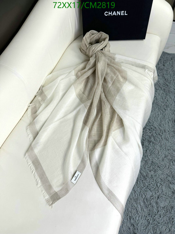 Scarf-Chanel Code: CM2819 $: 72USD