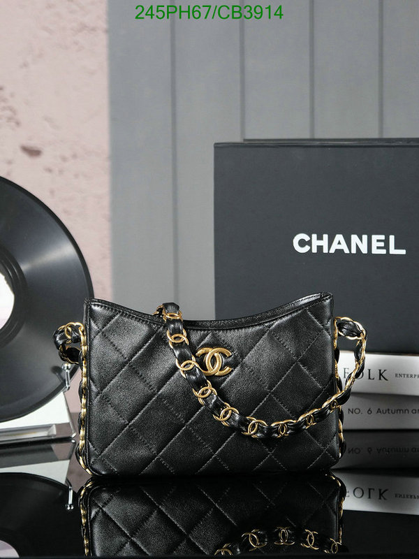 Chanel Bag-(Mirror)-Handbag- Code: CB3914 $: 245USD