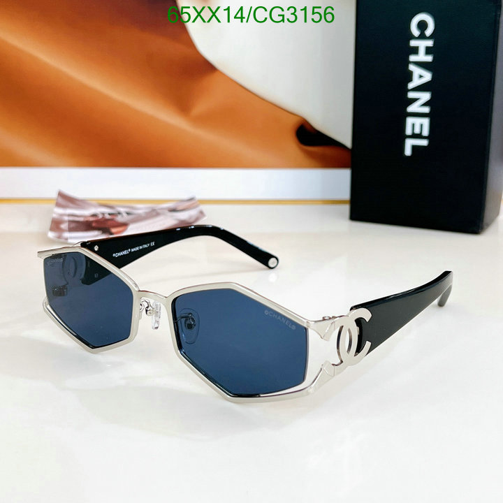 Glasses-Chanel Code: CG3156 $: 65USD