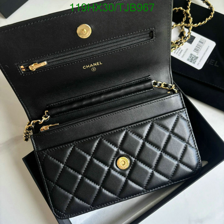 5A BAGS SALE Code: TJB967