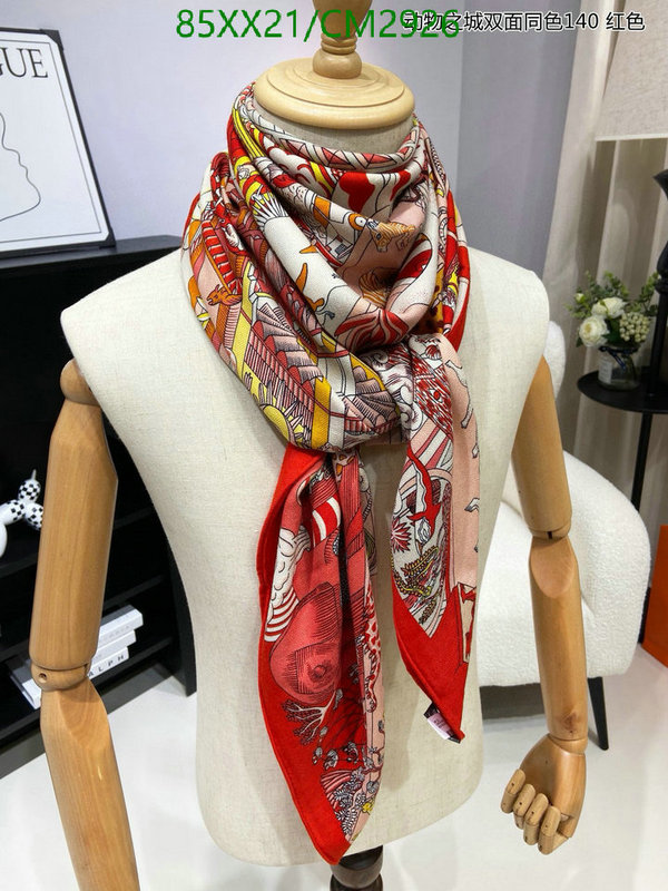 Scarf-Hermes Code: CM2926 $: 85USD