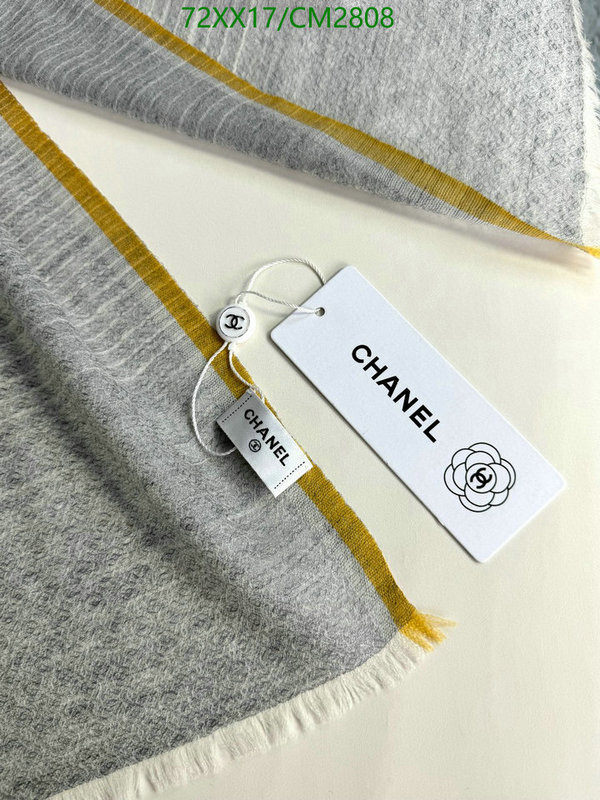 Scarf-Chanel Code: CM2808 $: 72USD