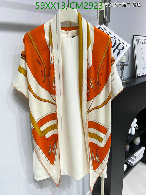 Scarf-Hermes Code: CM2923 $: 59USD