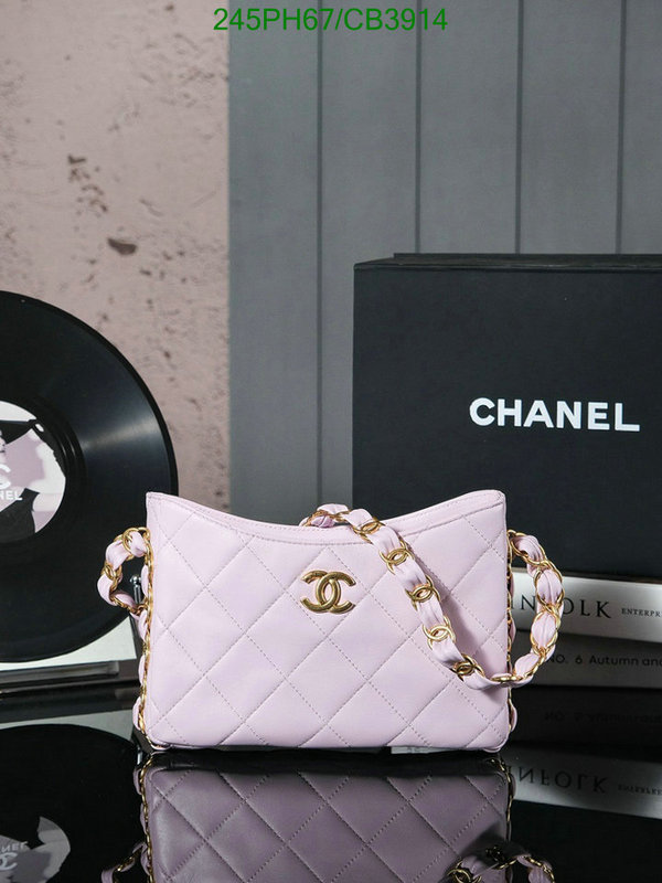 Chanel Bag-(Mirror)-Handbag- Code: CB3914 $: 245USD