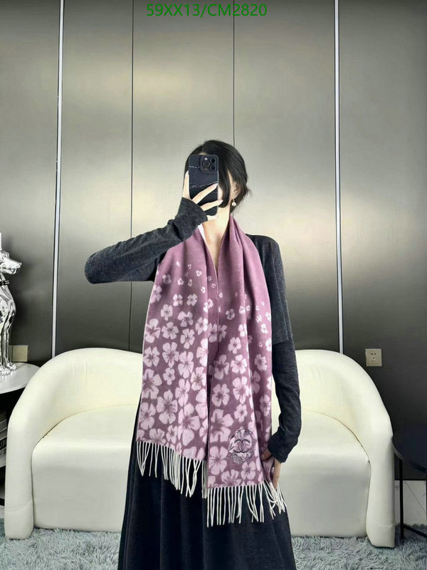 Scarf-Chanel Code: CM2820 $: 59USD