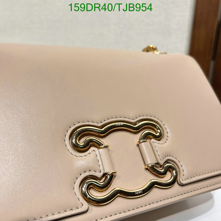 5A BAGS SALE Code: TJB954