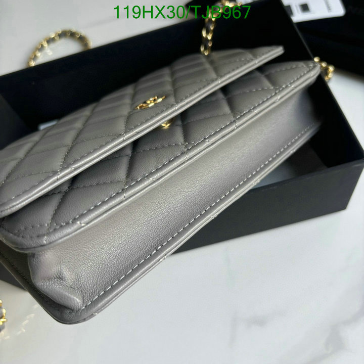 5A BAGS SALE Code: TJB967