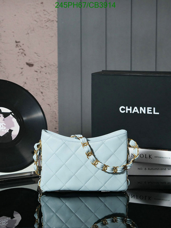 Chanel Bag-(Mirror)-Handbag- Code: CB3914 $: 245USD